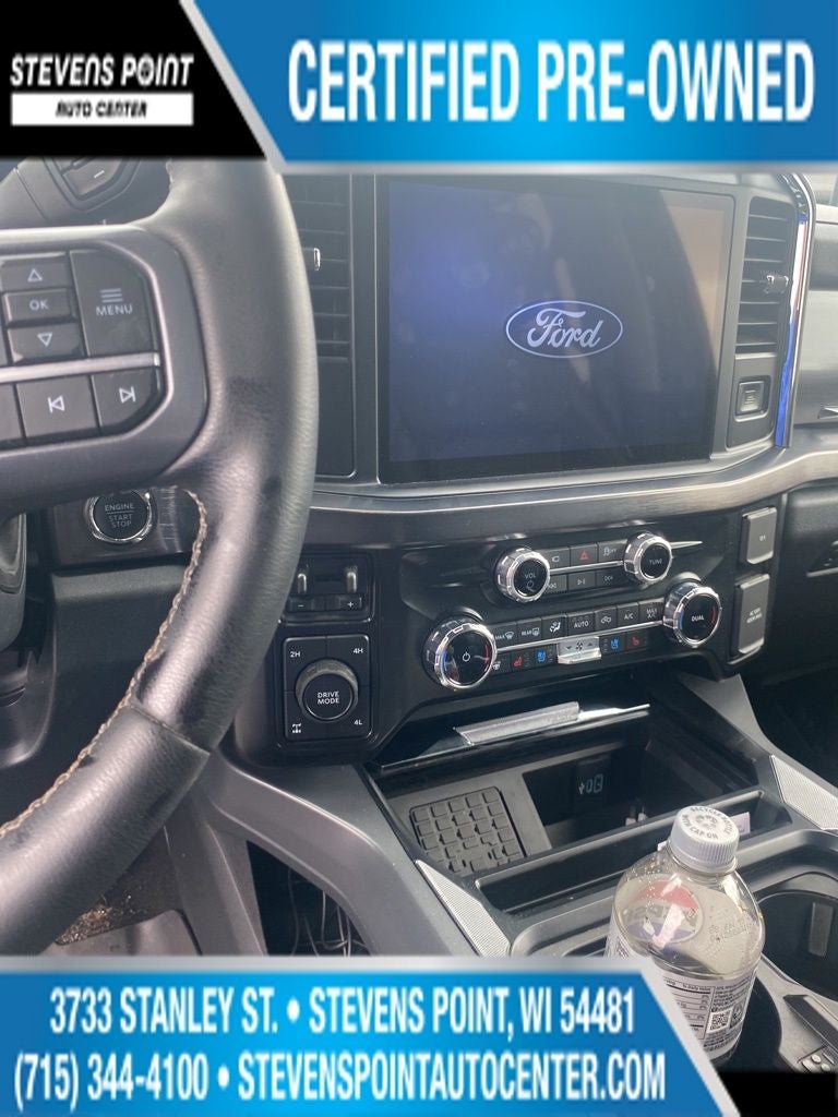 2025 Ford F-350SD Lariat