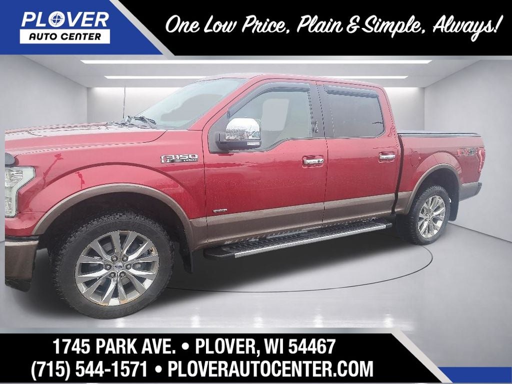 2016 Ford F-150 Lariat