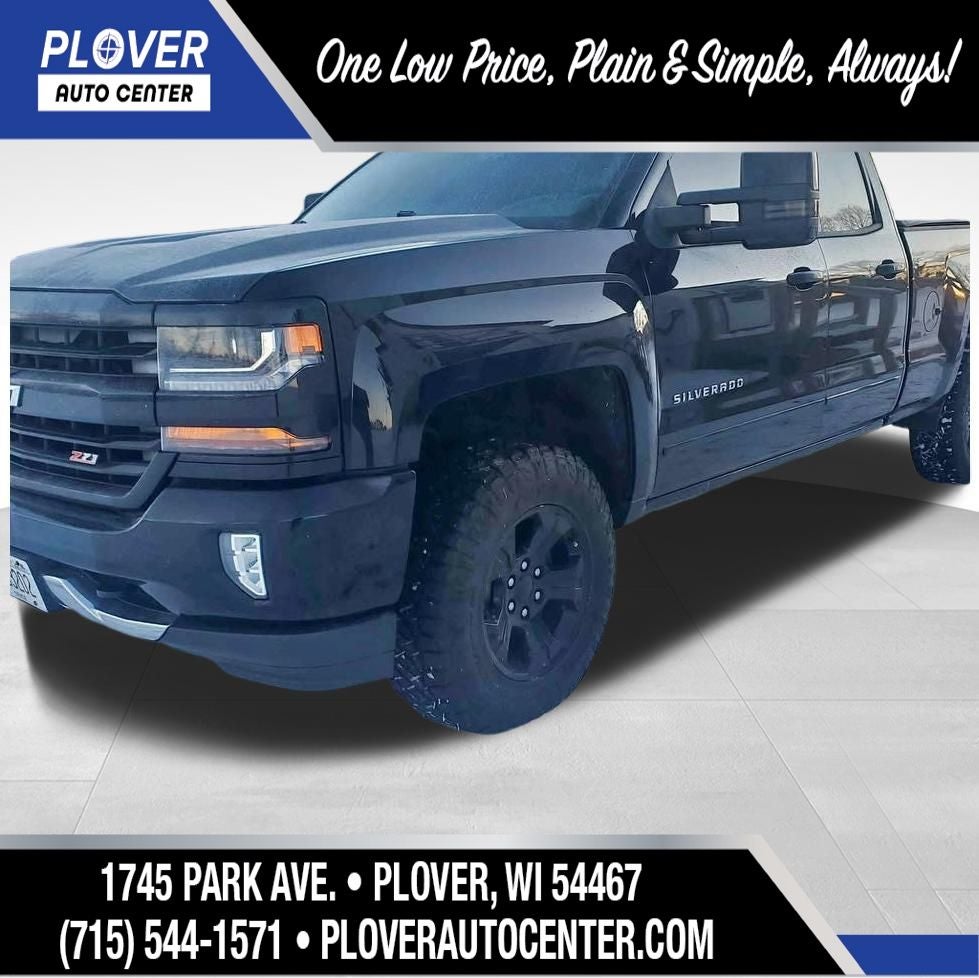 2016 Chevrolet Silverado 1500 LT LT2