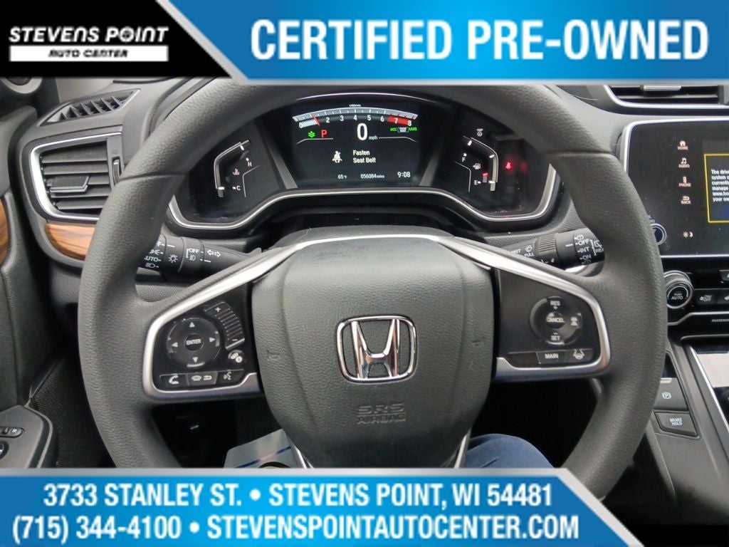 2018 Honda CR-V EX